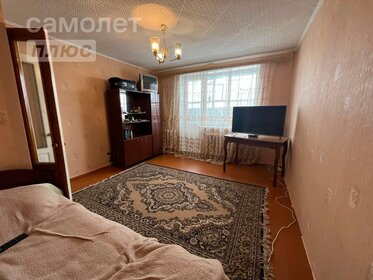 19,2 м², 1-комнатная квартира 550 000 ₽ - изображение 28