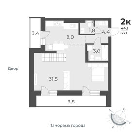60,2 м², 3-комнатная квартира 9 050 000 ₽ - изображение 83