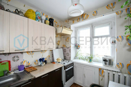Купить однокомнатную квартиру в пятиэтажных домах на улице Конституции в Кирове - изображение 48