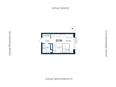 Квартира 27,1 м², студия - изображение 1