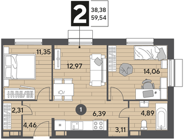 Квартира 59,5 м², 2-комнатная - изображение 1