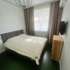 Квартира 45 м², 1-комнатная - изображение 2
