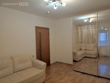 24,7 м², квартира-студия 30 000 ₽ в месяц - изображение 38