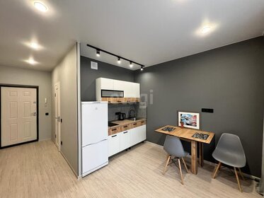 26,6 м², квартира-студия 4 300 000 ₽ - изображение 80