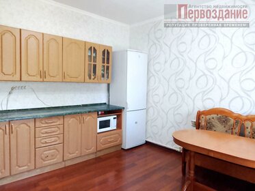 51 м² дом, 4,5 сотки участок 10 500 000 ₽ - изображение 63