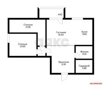 Квартира 80 м², 2-комнатная - изображение 1