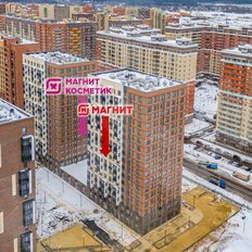 723 м², торговое помещение - изображение 3