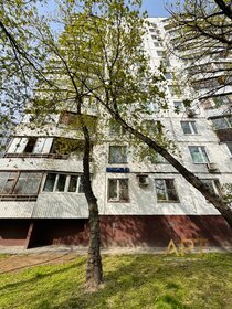 Купить квартиру рядом с детским садом на улице Шипиловская в Москве - изображение 1