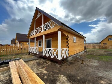 140 м² дом, 9 соток участок 3 899 000 ₽ - изображение 64