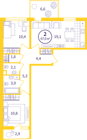 50,3 м², 2-комнатная квартира 6 690 000 ₽ - изображение 62