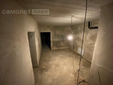 268 м² дом, 4 сотки участок 45 000 000 ₽ - изображение 75