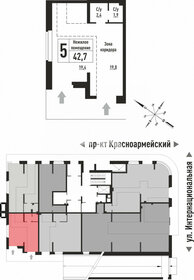 42,7 м², помещение свободного назначения - изображение 3