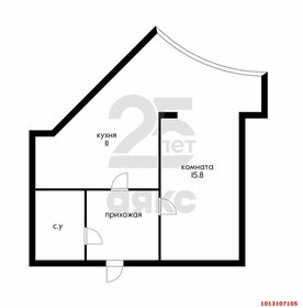 Квартира 43,5 м², 1-комнатная - изображение 5