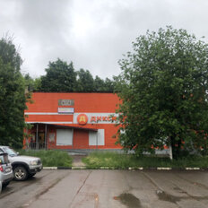 625 м², торговое помещение - изображение 1