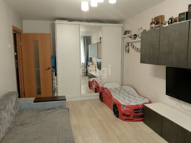 34,5 м², 1-комнатная квартира 2 850 000 ₽ - изображение 91