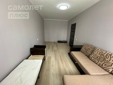 32,9 м², 1-комнатная квартира 3 600 000 ₽ - изображение 62