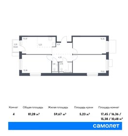 107 м², 3-комнатная квартира 18 500 000 ₽ - изображение 78