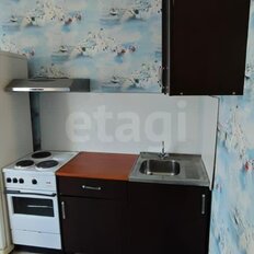 Квартира 30 м², 1-комнатная - изображение 3