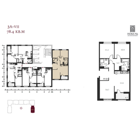 91,5 м², 4-комнатная квартира 25 000 000 ₽ - изображение 48
