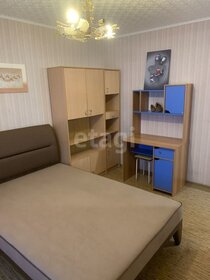 45 м², 2-комнатная квартира 5 150 000 ₽ - изображение 52