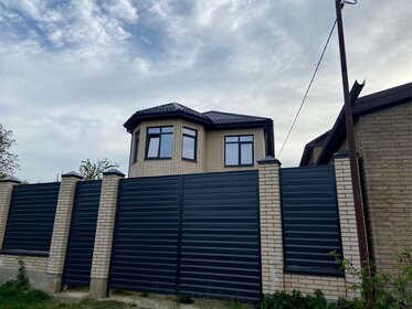 181 м² дом, 2,5 сотки участок 12 500 000 ₽ - изображение 48