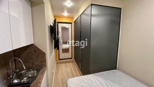 43 м², 1-комнатная квартира 7 350 000 ₽ - изображение 46