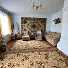 Квартира 48,1 м², 2-комнатная - изображение 3