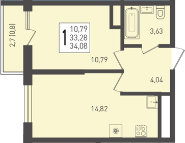 34,1 м², 1-комнатная квартира 4 600 800 ₽ - изображение 11