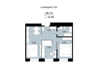 Квартира 64,8 м², 2-комнатная - изображение 1