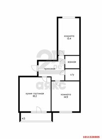 Квартира 63 м², 2-комнатная - изображение 1