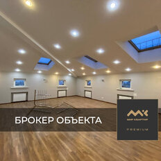 376 м², офис - изображение 1