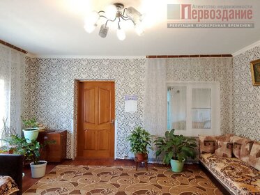 96,1 м² дом, 3,1 сотки участок 9 500 000 ₽ - изображение 3