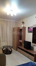 30 м², квартира-студия 17 000 ₽ в месяц - изображение 72