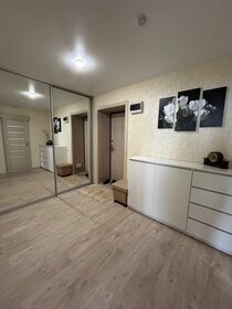44 м², 1-комнатная квартира 4 700 000 ₽ - изображение 19