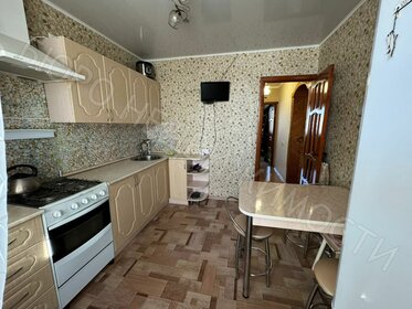 48,5 м², 2-комнатная квартира 3 650 000 ₽ - изображение 35