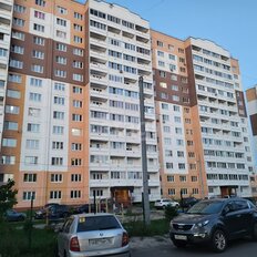 Квартира 46,2 м², 1-комнатная - изображение 1