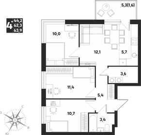 Квартира 63,9 м², 4-комнатная - изображение 1