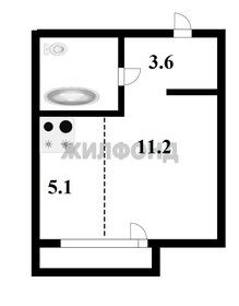 Квартира 23,9 м², 1-комнатная - изображение 1