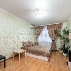 Квартира 42,6 м², 1-комнатная - изображение 1