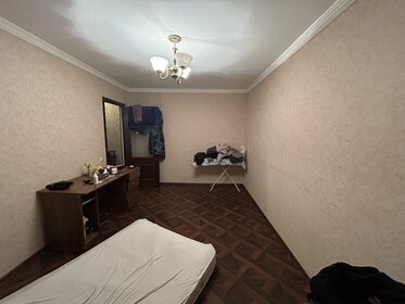 43 м², 2-комнатная квартира 3 740 000 ₽ - изображение 22