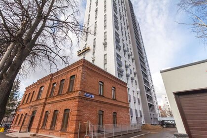 37,1 м², 1-комнатная квартира 5 870 000 ₽ - изображение 50