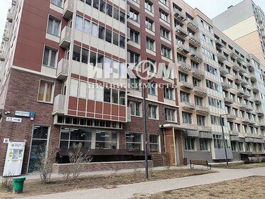 67,5 м², 3-комнатная квартира 10 990 000 ₽ - изображение 66