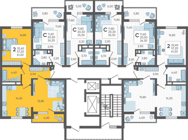 58 м², 2-комнатная квартира 12 500 000 ₽ - изображение 129