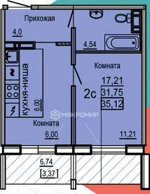 39,9 м², 1-комнатная квартира 5 500 000 ₽ - изображение 24
