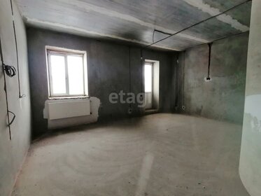 1400 м² дом, 29,2 сотки участок 36 500 000 ₽ - изображение 43