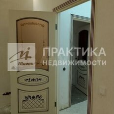 Квартира 71,7 м², 3-комнатная - изображение 5
