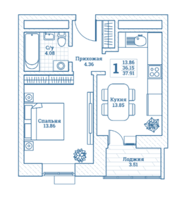 34,4 м², 1-комнатная квартира 4 217 675 ₽ - изображение 21