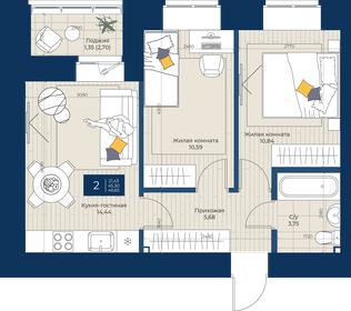 Квартира 46,7 м², 2-комнатная - изображение 1