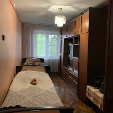 Квартира 45 м², 2-комнатная - изображение 3