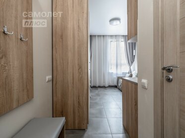 Купить однокомнатную квартиру в районе Кировский в Санкт-Петербурге и ЛО - изображение 42